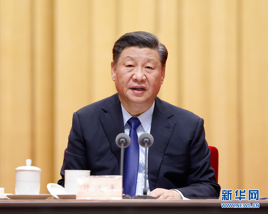 跟着习近平学党史——学史明理