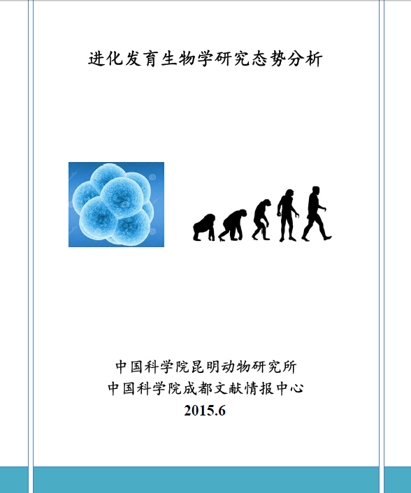 封面.jpg