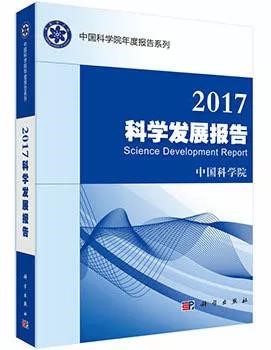 微信图片_20171002150105.jpg
