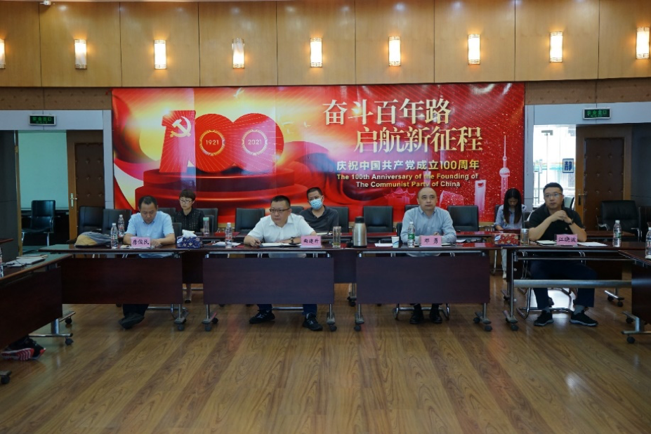 1-成都文献情报中心召开工作进展交流研讨会.png