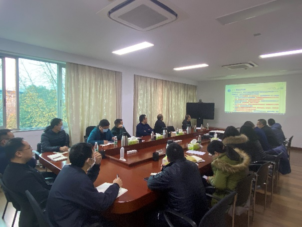 成都文献情报中心召开2021年度安全工作会议1.png