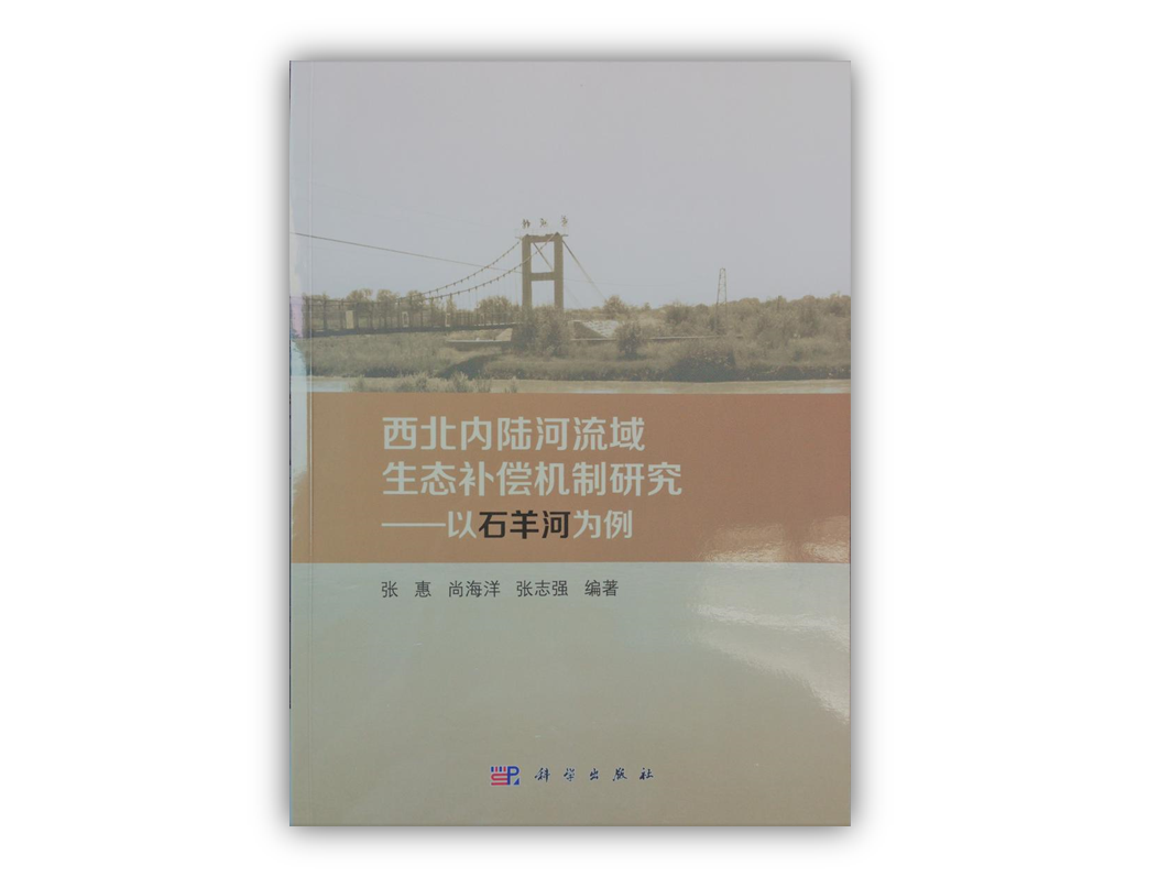 20170911.png