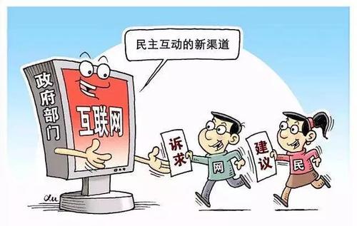 第四十八条 本办法由省政府办公厅(省政务公开领导小组办公室)