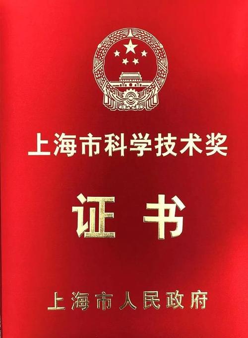 下载 (1).jpg