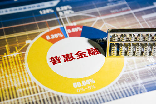 下载 (1).jpg