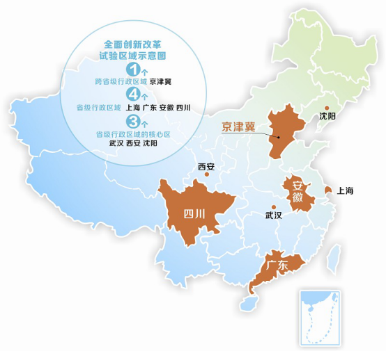 u=4010051014,2651845830&fm=26&gp=0.jpg
