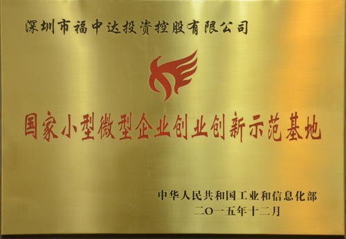 u=388806640,3244659696&fm=15&gp=0.jpg