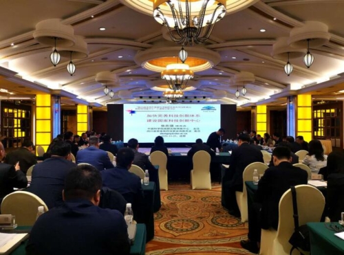 张志强研究员在“助力成渝地区建设具有全国影响力的科技创新中心”川渝致公研讨会上做特邀报告