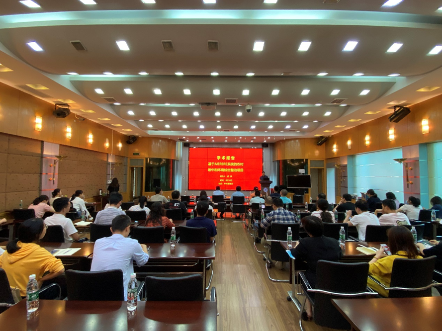 1美国湖石战略与发展研究所所长胡涛到成都文献情报中心作学术交流.png
